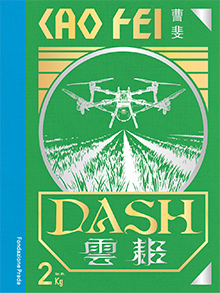 Dash 